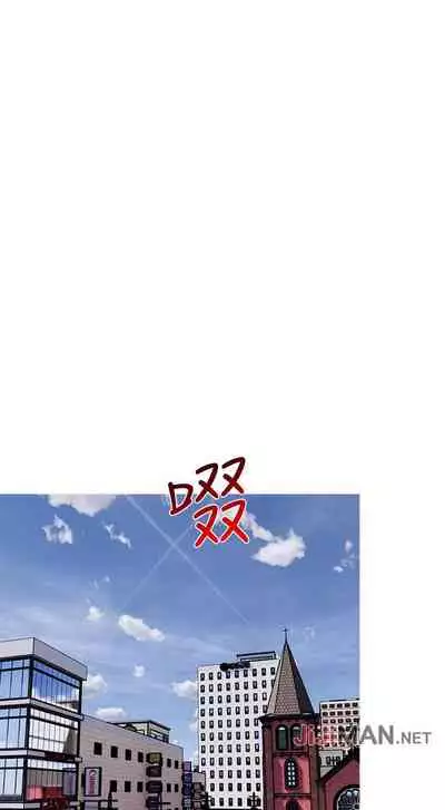 【周五连载】主妇危机（作者：查爾斯&漢水） 第1~31话