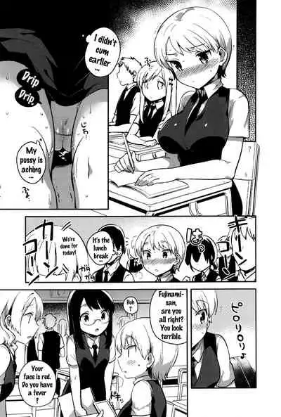 Himegoto Prince | Secret Princess