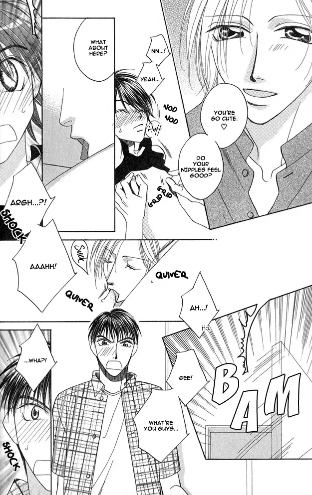 capricious love cupid