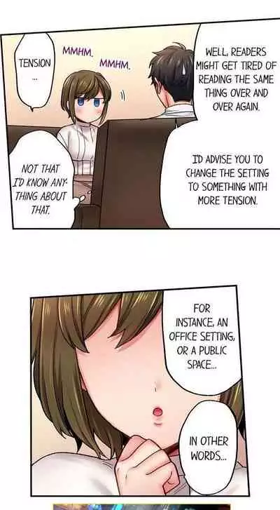 From Poker Face to Cumming Face in 90 Seconds Ch. 1-6