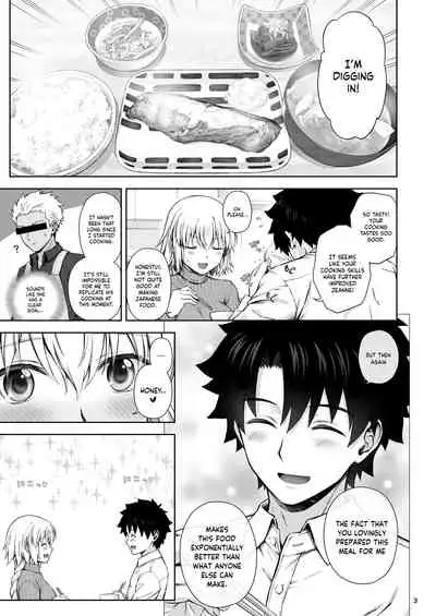Kono Tabi Jeanne to Kekkon Shimashita | My Married Life With Jeanne