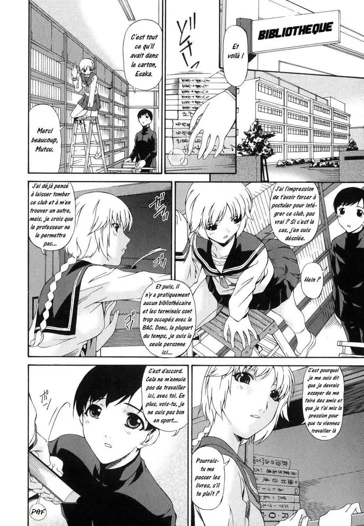 Tsumi Haha 1 - Mère Impure 1 - Complete