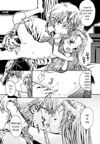 A Country Which Can Be Seen Between The Parting Clouds