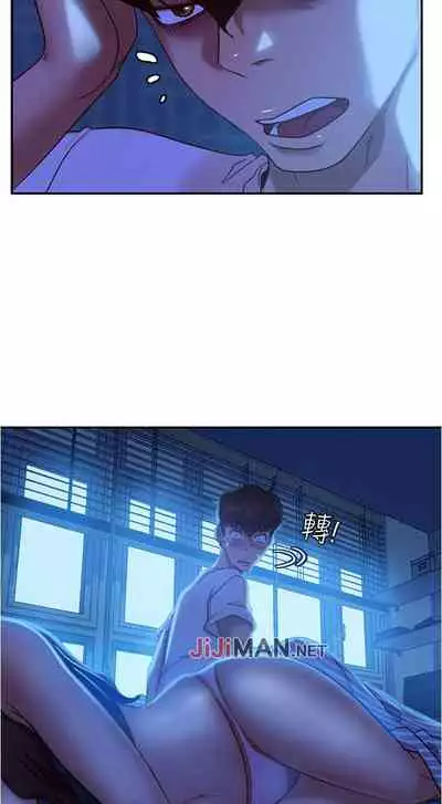 【周六连载】不良女房客（作者：Overlab studio） 第1~24话