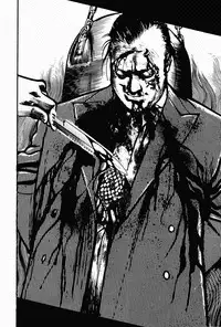 Crying Freeman Vol. 1