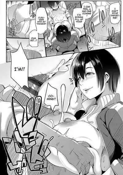 Matayuru-sou | Matayuru Dormitory