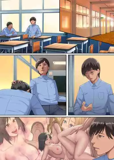 母姉乳でミルクまみれのドロドロハーレム〜義母と義姉の母乳に溺れる毎日〜