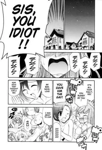 Tonari no Sperma-san