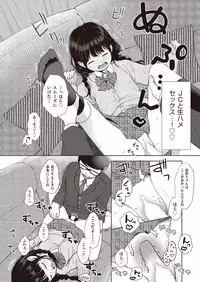 COMIC AUN 2018-11