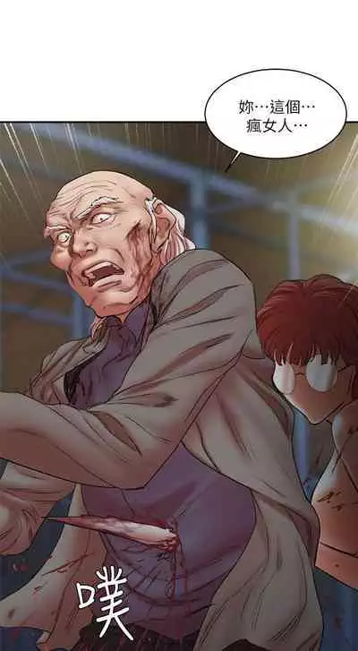 母豬養成計畫 1-30