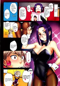 Younger Boyfriend Alternative One More Time! [English] [Rewrite] [FUKE + 4dawgz]