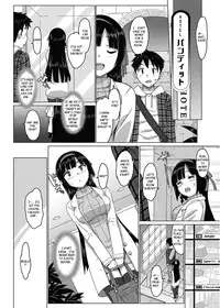 [Ohtomo Takuji] Katekano♡ (Complete + Carmina) [English]