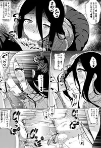 [Yokkora] Love Muchi!