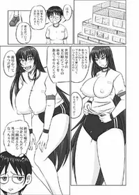 [Nozarashi (Satoru Nozarashi)] Do-S na Hime wa Kegasareru 123-wa