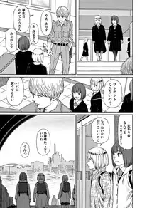 [Higashiyama Show] Implicity 2