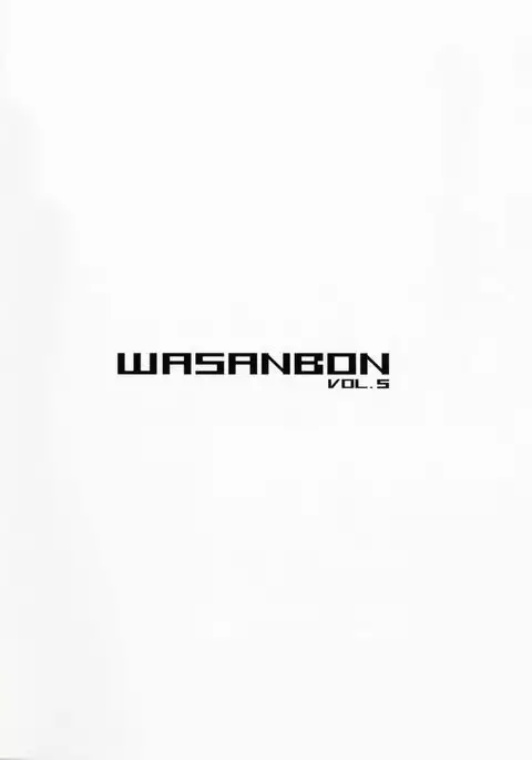 WASANBON vol.5
