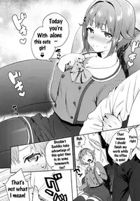 (C89) [Yuzuya (Yuzuha)] Sachiko to (THE IDOLM@STER CINDERELLA GIRLS) [English] {doujins.com}