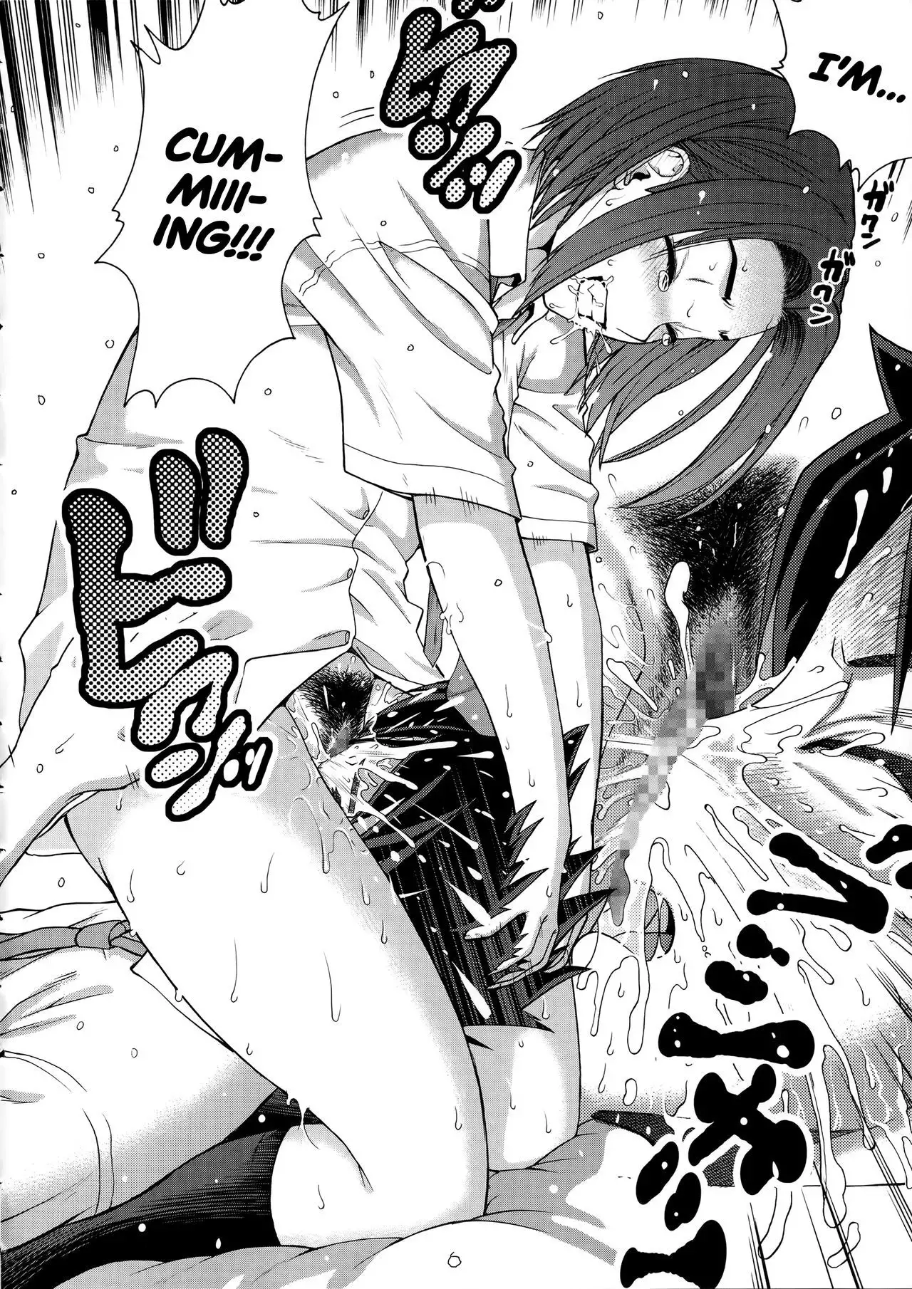 Ride On You =TLL + mrwayne=