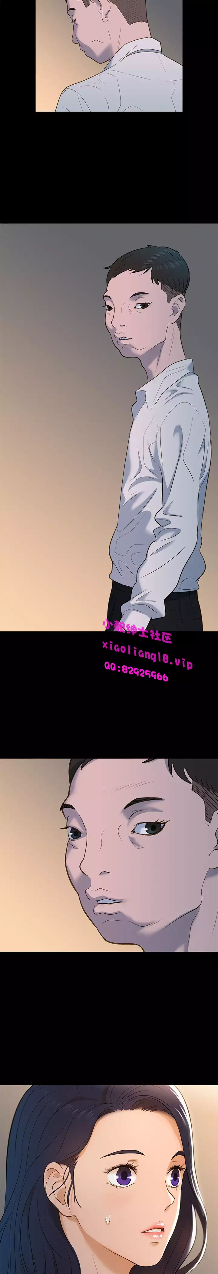 中文韩漫 不倫駕訓班 Ch.0-5