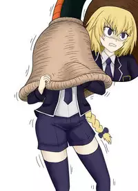 セルの丸呑み吸収