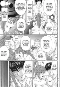 [KUSARI (Aoi Mikku)] Ryoujoku Rensa 05 (Ichigo 100%) [English]