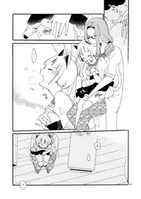 [Niratama (Sekihara, Hiroto)] Kusushi no Shironeko [Digital]