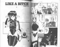 [Anyakunin] Magical Party