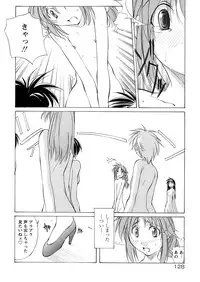 [Mikoshiro Nagitoh] St. Margareta Gakuen