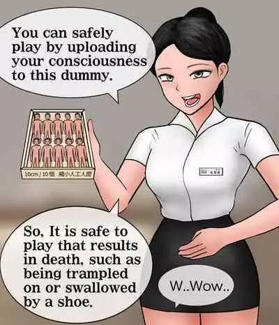 A Man Visit A Private GTS Club