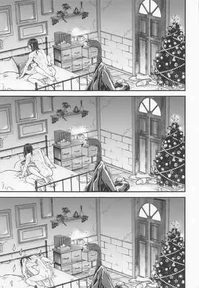 The World of Special kisses