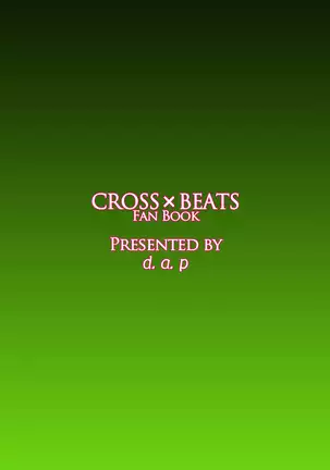 UNKNOWN UNLOCK CHALLENGE | 크로스비츠 동인지