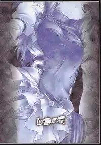 (C79) [Lagrangian-POINT (Akatuki Tetora)] SUKIMA-TRAIN (Touhou Project)