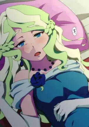 The Future of Lost Magic 2