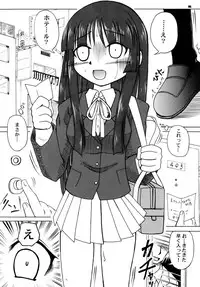 [Akachi (Kuukai)] Yen-KO! (K-On!)