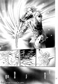 X The Dark Legend of Zelda