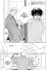 [Enjin Yamimaru] Ouji no Hakobune - An Ark of the Prince