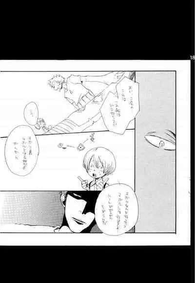 Wandering In The World 2