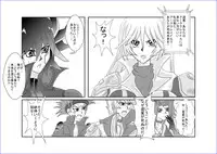 洗脳教育室～総集編Vol.01～