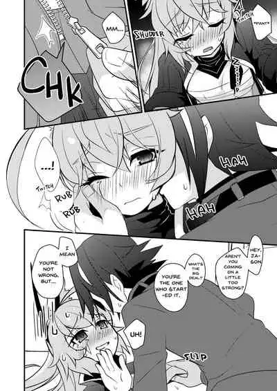 Bukiyou na Douzyousya ga Nagusamete Kureru Hon