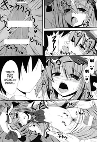[Daiginjou Masshigura (Doburocky)] Aa Ozeu-sama (Touhou Project) [English] [Doujins.com] [Digital]