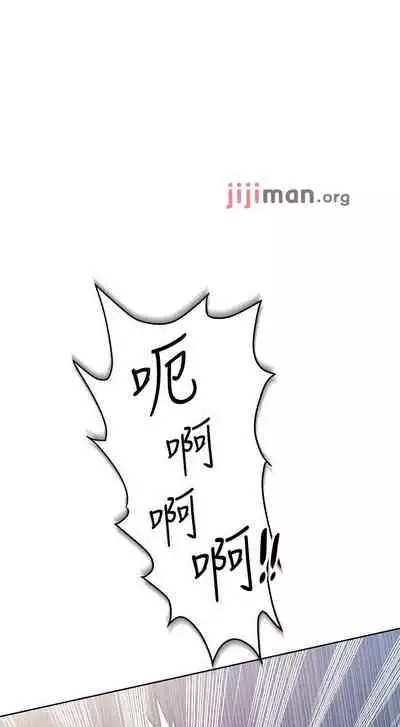 【周二连载】要对妈妈保密唷!(作者:NOAH) 第1~31话