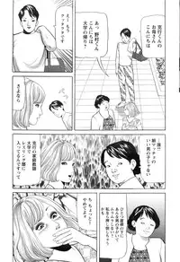 Action Pizazz 2016-10