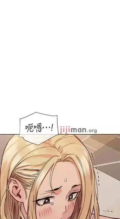 【周二连载】要对妈妈保密唷!(作者:NOAH) 第1~31话