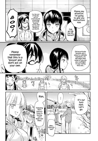 Seitokaichou no Himitsu