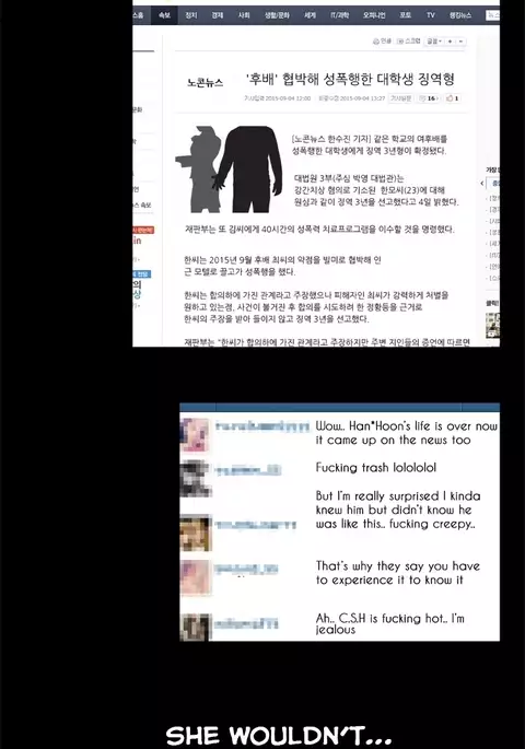 Love Parameter Ch.1-46