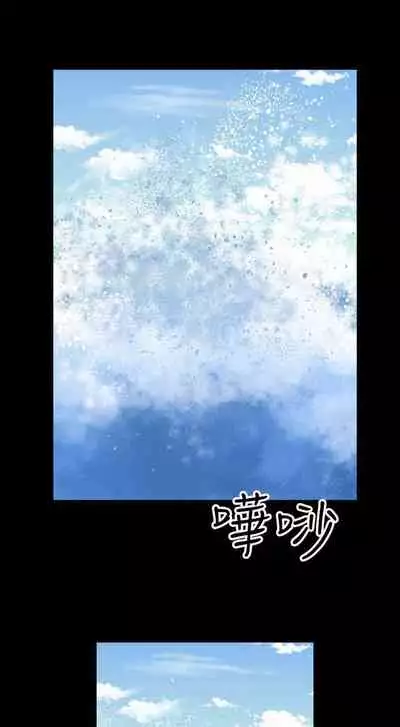 人妻性解放 1-84