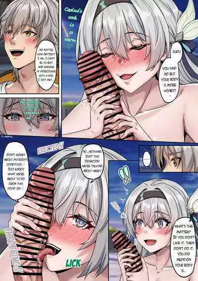 [TRNR] In the Dream (Honkai: Star Rail)