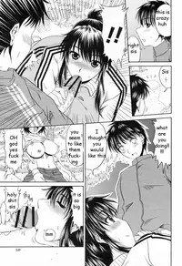 Exercising with Sis [English] [Rewrite] [EZ Rewriter]