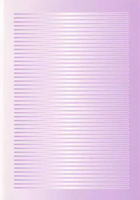 監獄城の囚人姫