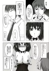 (C72) [Kacchuu Musume (Various)] Stamina Princess (Various)